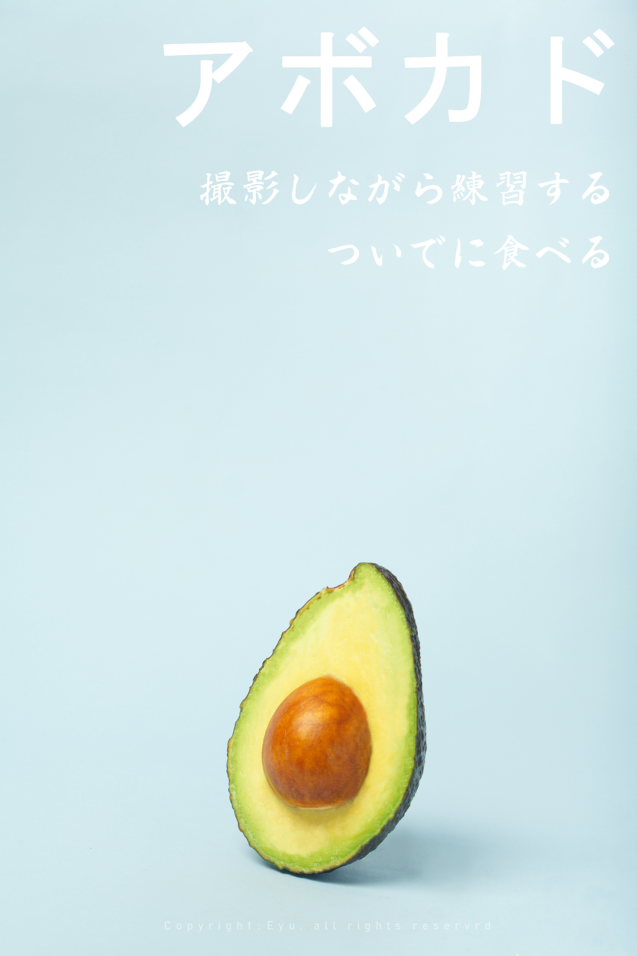 绿色（图ZMTcxNDE1MjY4） - 产品摄影 - 站酷设计师爱拍静物的Eyu原创素材 - 站酷ZCOOL