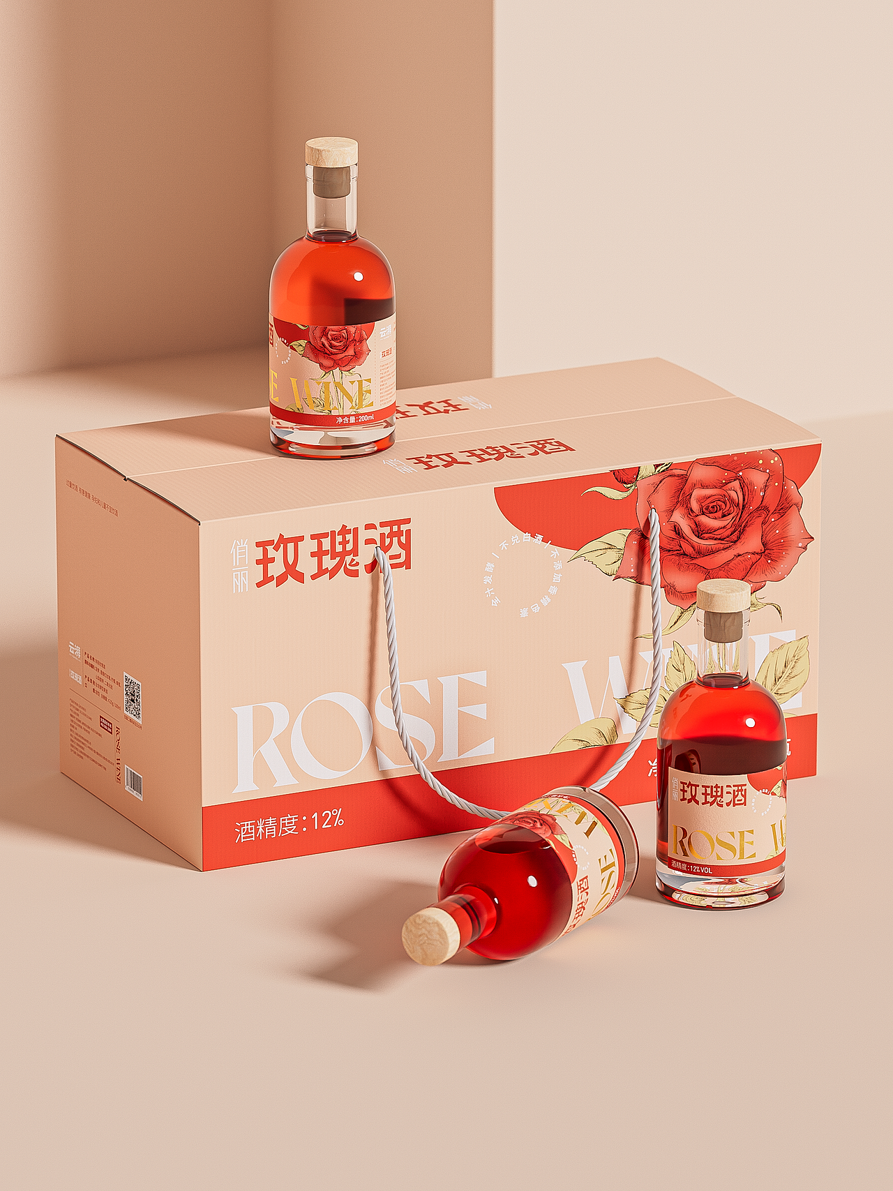 赞诚设计——丨俏丽花果酒丨品牌包装设计（图ZMjg3NDA2NjYw） - 包装 - 站酷设计师赞诚品牌咨询原创素材 - 站酷ZCOOL