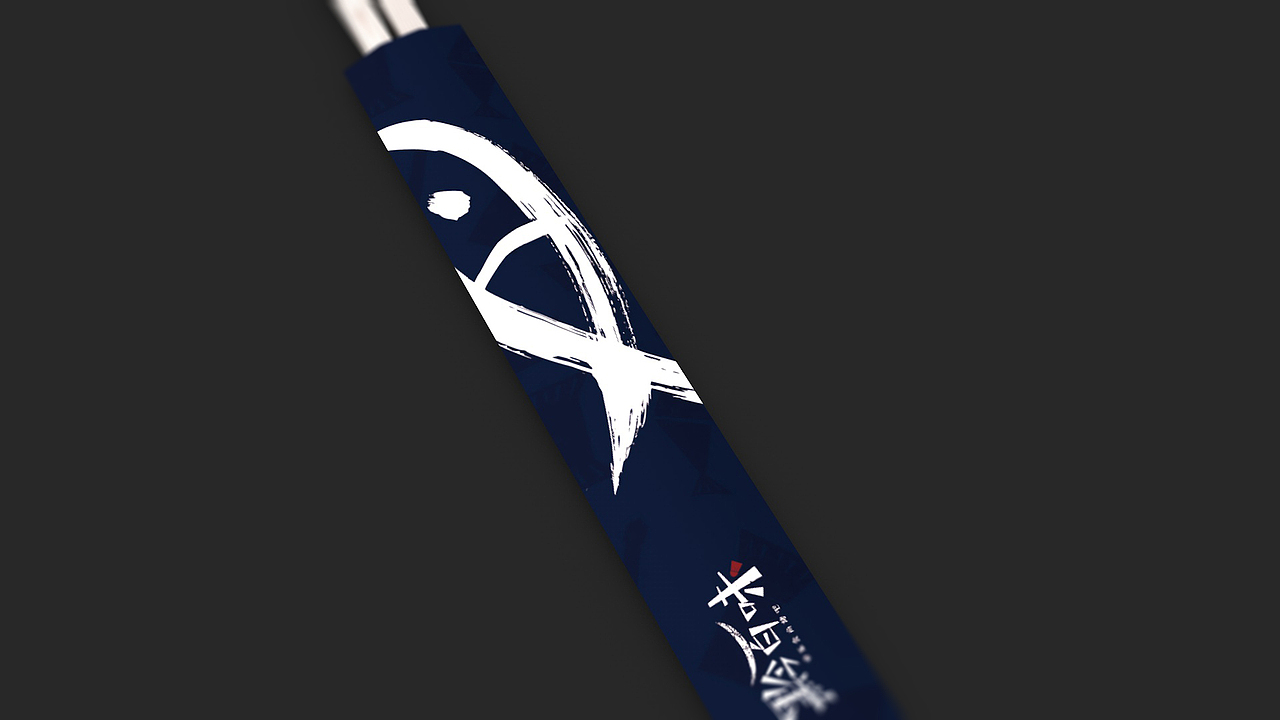 黔百味音乐食尚烤吧品牌设计