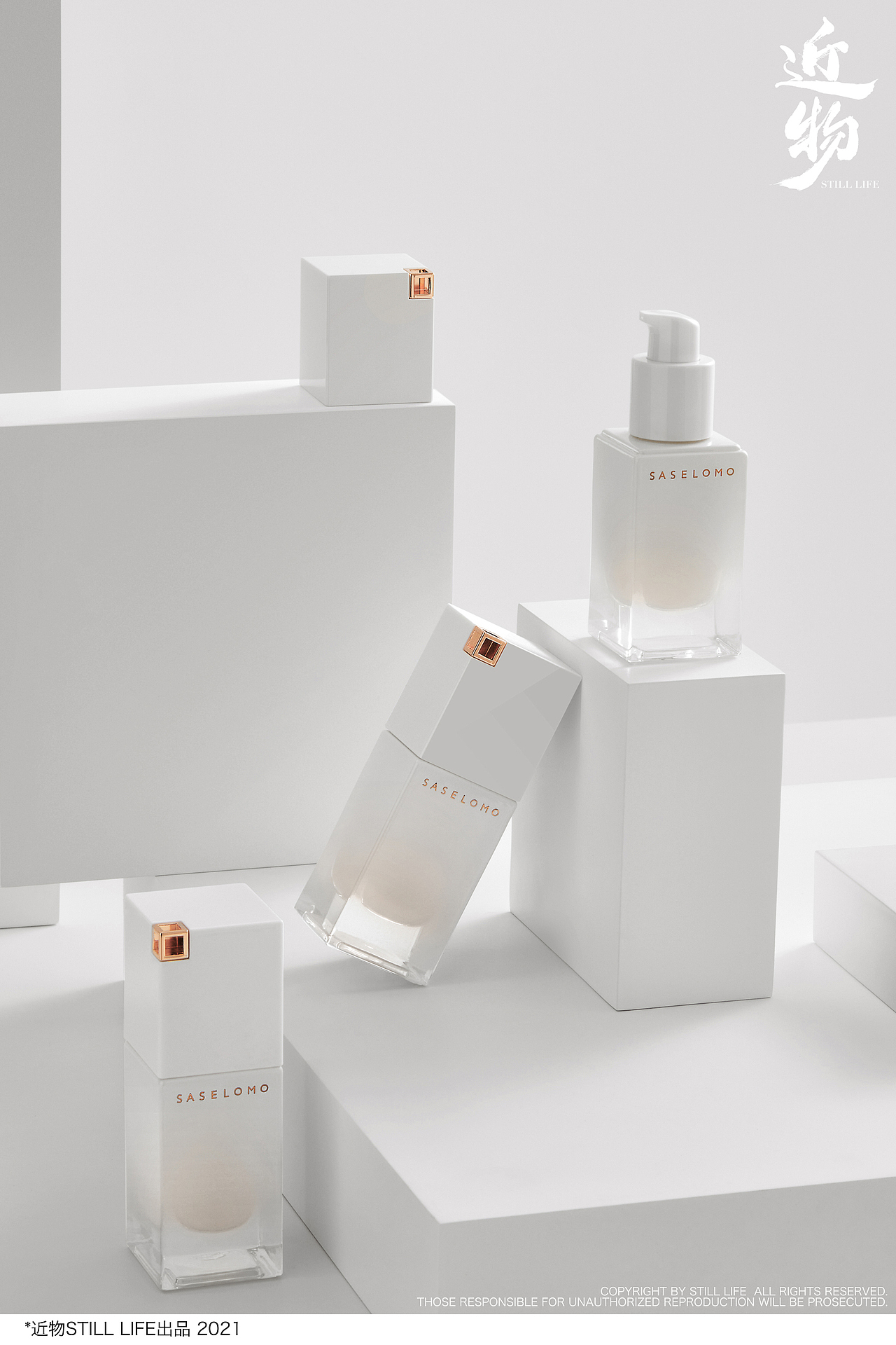 「平面+视频」SASELOMO抗蓝光粉底液摄影全案（图ZMjQ1NTE5MDMy） - 产品摄影 - 站酷设计师近物STILLLIFE原创素材 - 站酷ZCOOL