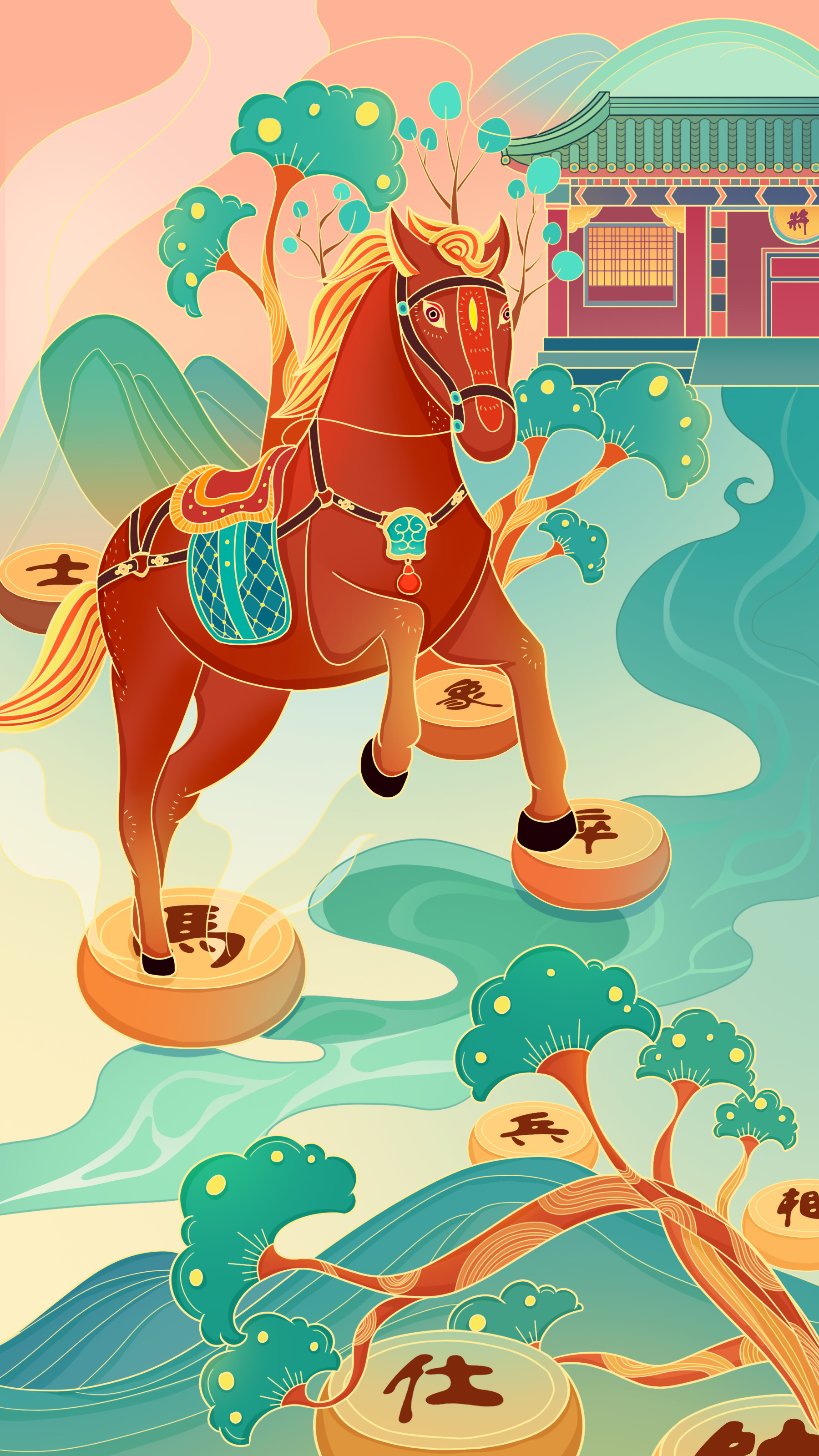 楚河汉界国风插画