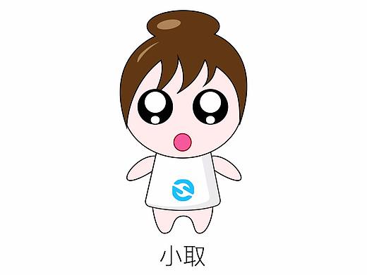 表情包_小取（个人主页-ZMjQyNTc3NjA=） - 其他UI - 站酷设计师振臂高呼原创素材 - 站酷ZCOOL