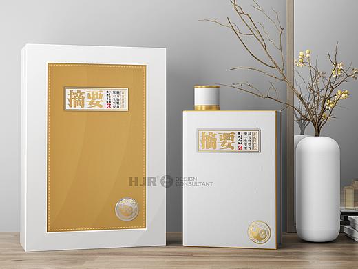 金沙·摘要