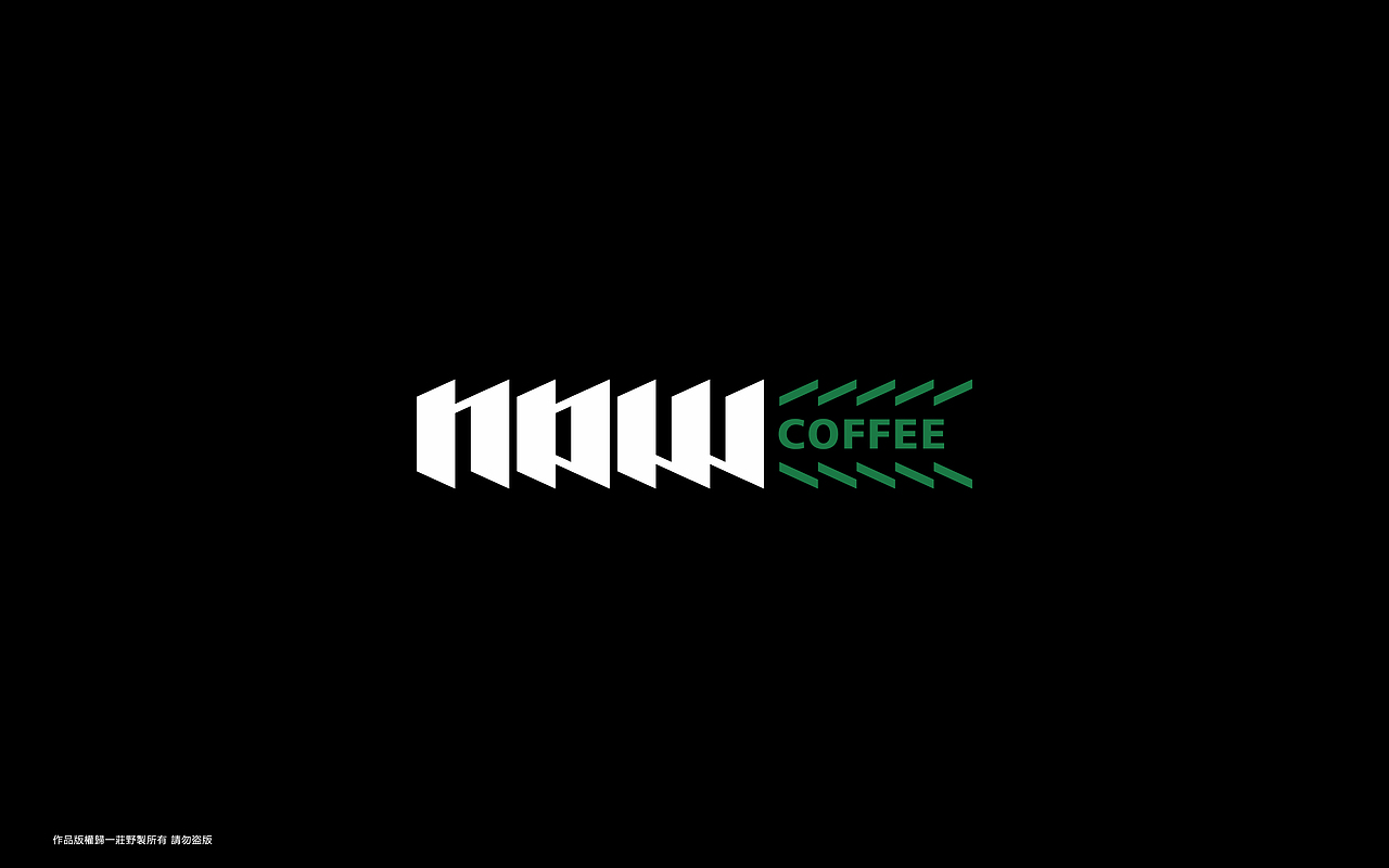 NOW RACING & NOW CAFE（图ZMjc0ODcxNDg4） - 品牌 - 站酷设计师一莊野製原创素材 - 站酷ZCOOL