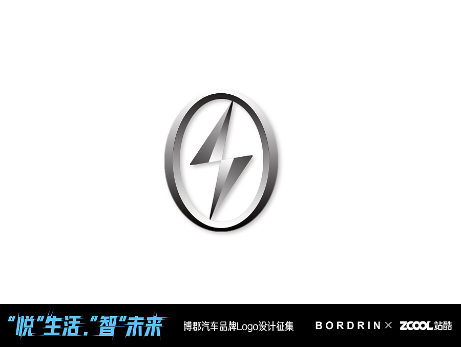 logo（图ZMTAyNjI1MzEy） - Logo - 站酷设计师做设计的胖子原创素材 - 站酷ZCOOL