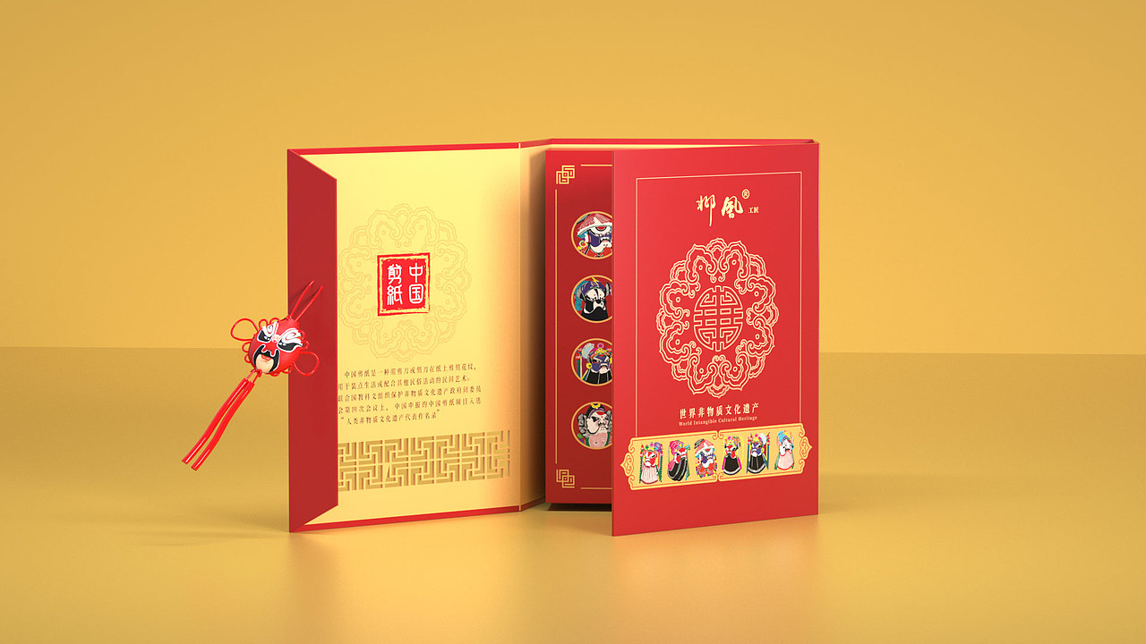 百幅京剧脸谱 文创包装设计
