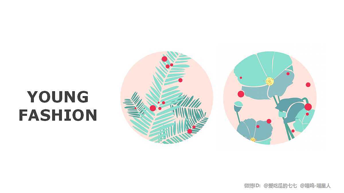 《生息》基于喜马拉雅元素进行的平面设计（一）（图ZMTAyNjk4ODEy） - 品牌 - 站酷设计师喵了个日狗原创素材 - 站酷ZCOOL