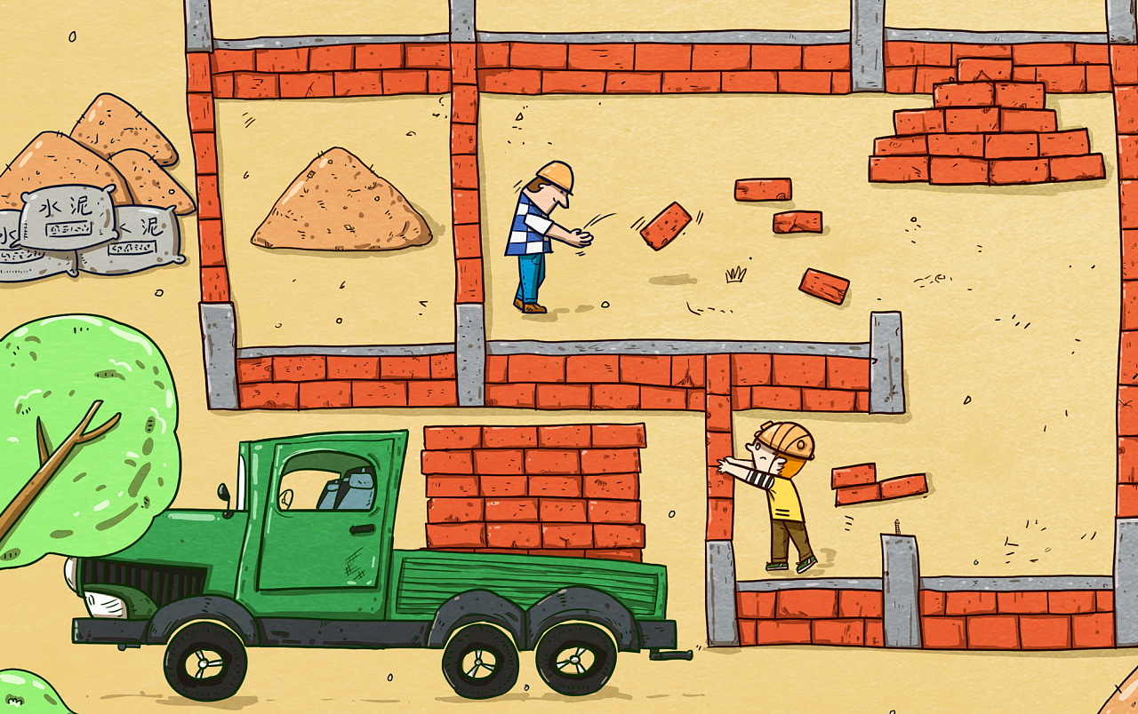 工地|插画|儿童插画|土羊羊 - 原创作品 - 站酷 (zcool)