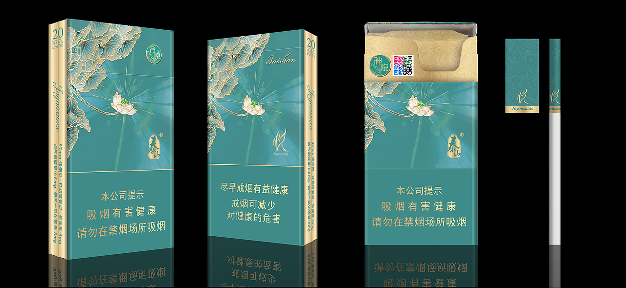 习作（图ZMjE4NDkwNDA0） - 包装 - 站酷设计师刚少原创素材 - 站酷ZCOOL