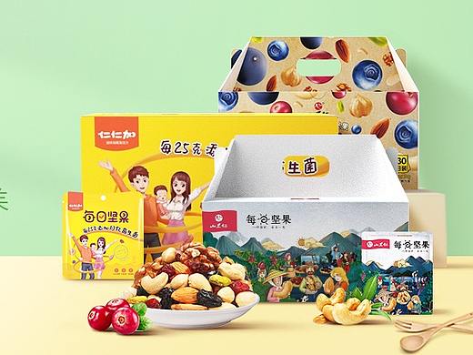 食品电商日常活动banner/KV