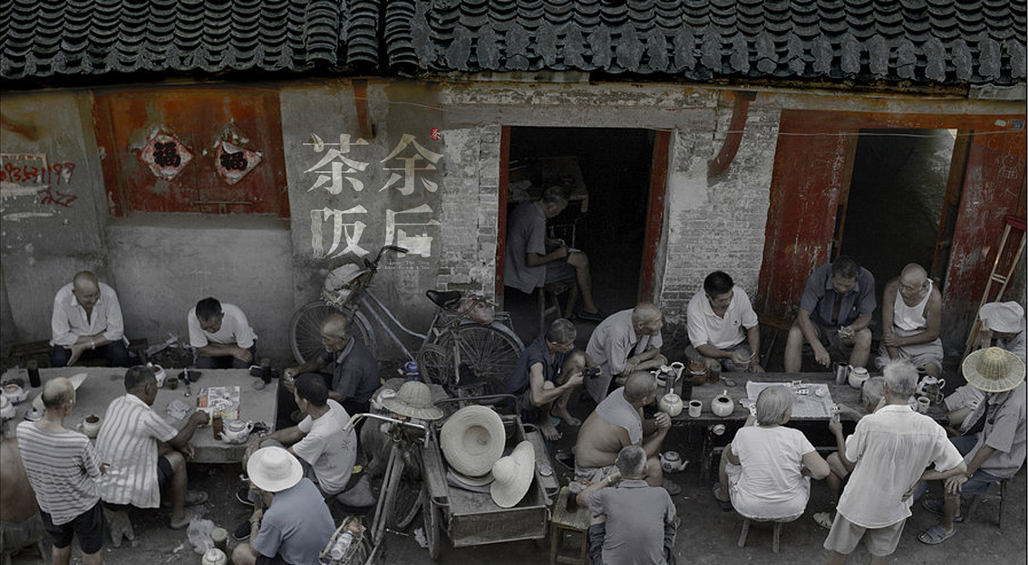 标志\字体设计杂念