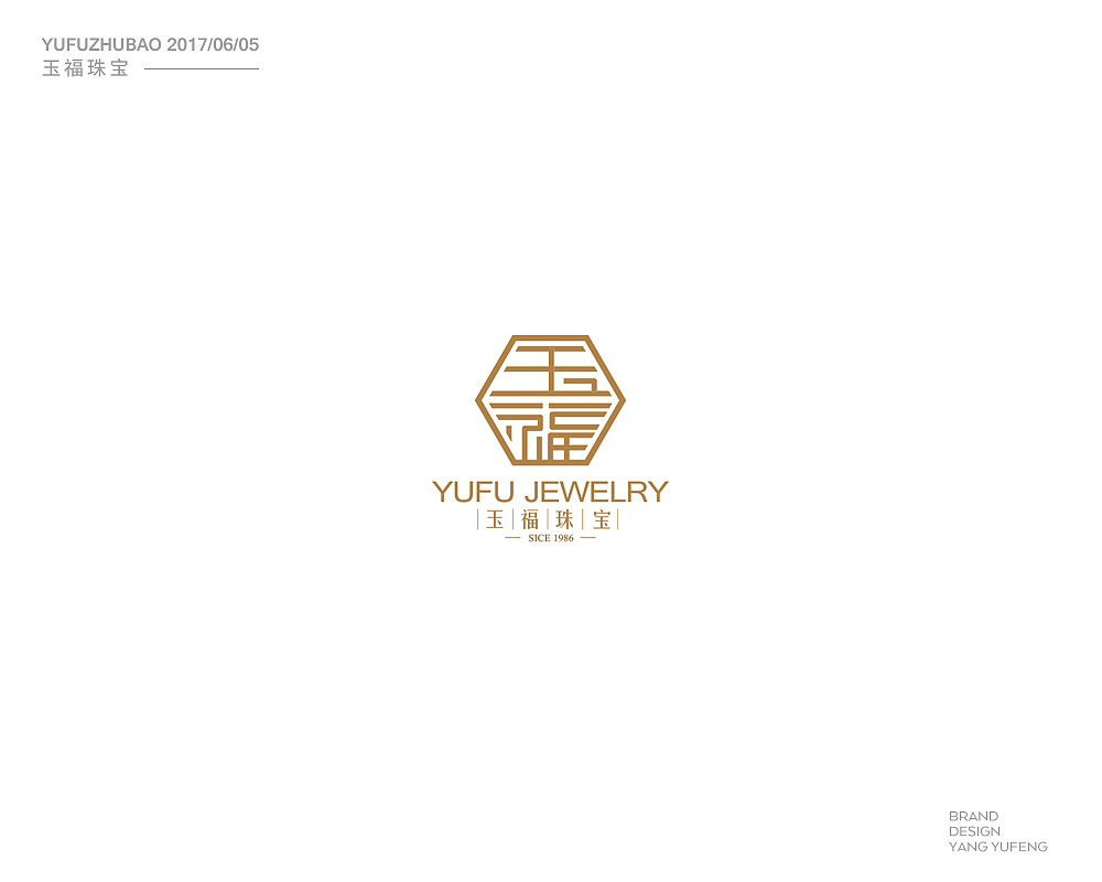 LOGO小合集（图ZODU4NDE5NzY=） - Logo - 站酷设计师HX版权所以原创素材 - 站酷ZCOOL