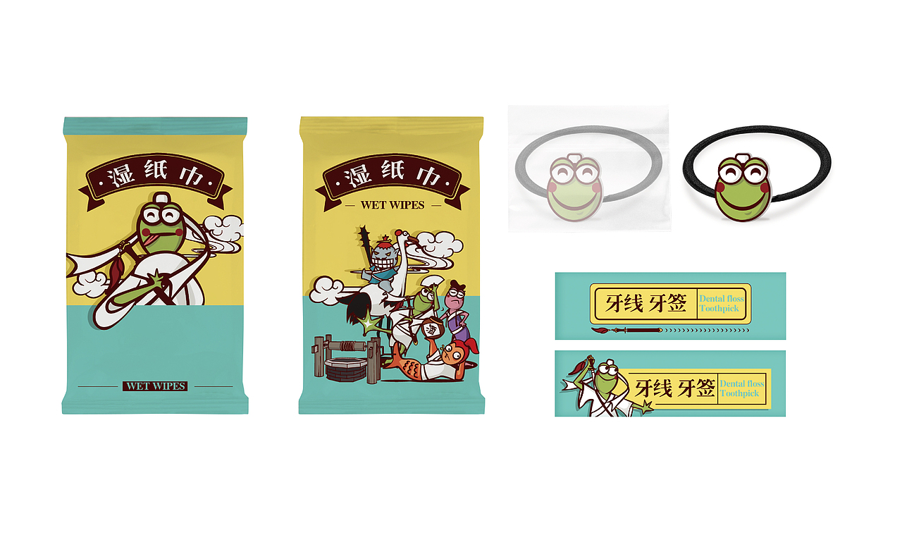 蛙无缺-秘制铁锅牛蛙