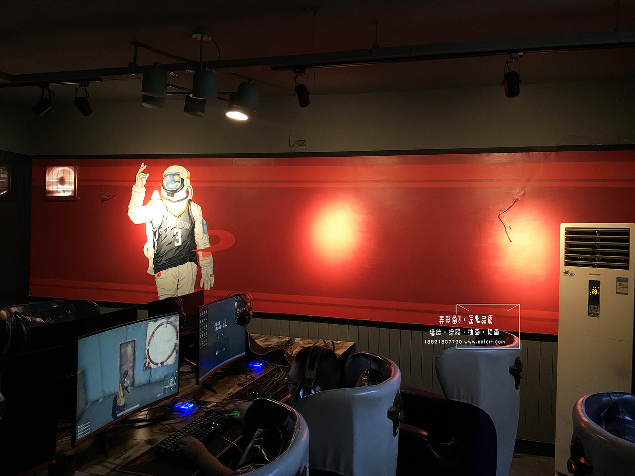 网吧墙绘之南华大学野百合网咖涂鸦欣赏