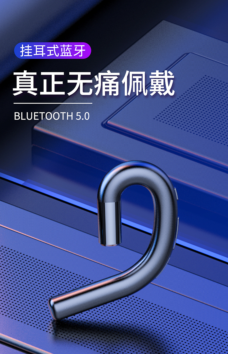 KEYSHOT渲染加详情