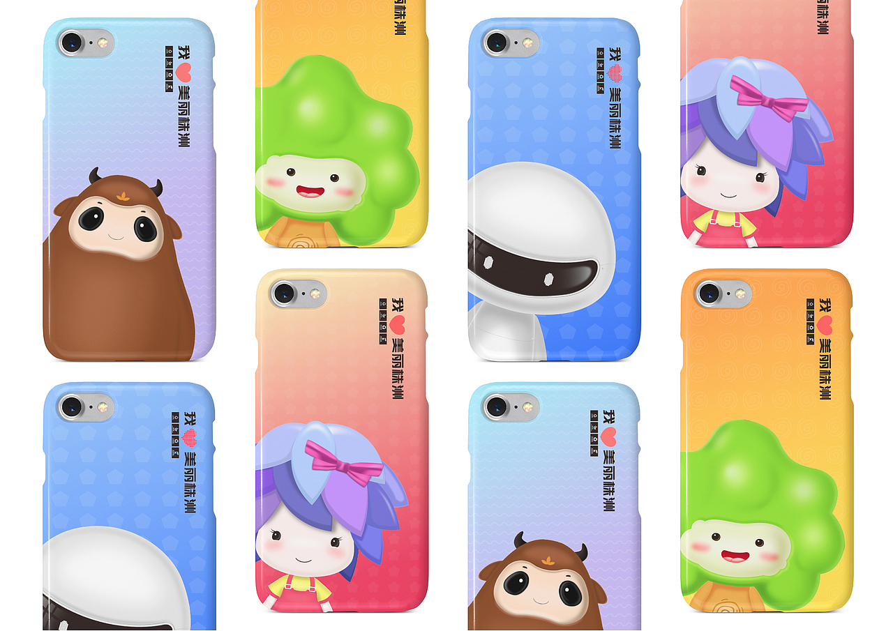 株洲市垃圾分类吉祥物参赛作品（图ZMjM4MzYxNTgw） - IP形象 - 站酷设计师李灏是个铁娃子原创素材 - 站酷ZCOOL