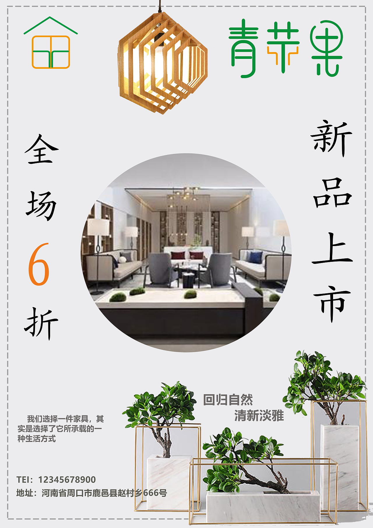 作业练习（图ZMjUyNTExMjI4） - 其他平面 - 站酷设计师张紫威原创素材 - 站酷ZCOOL