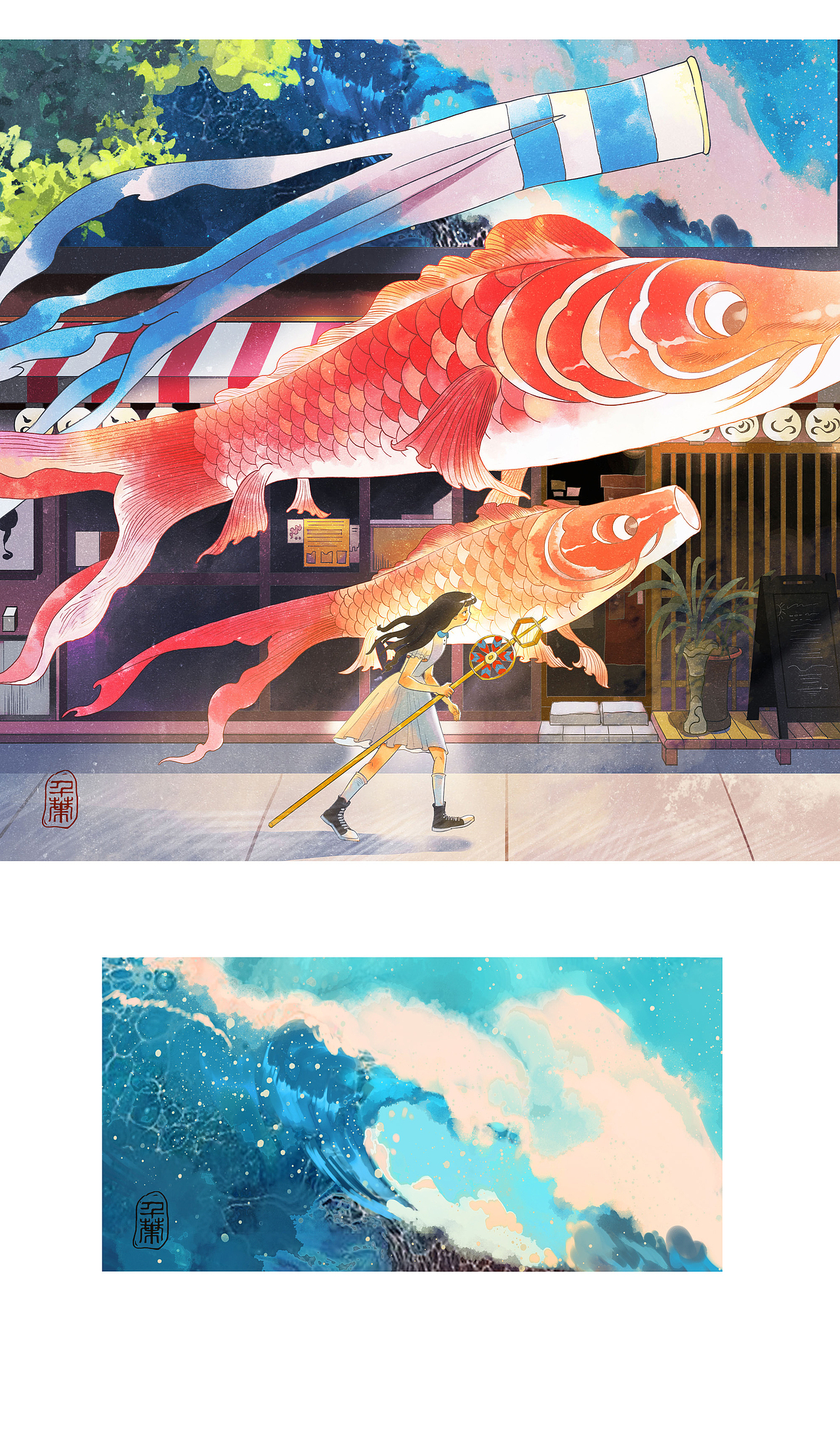 微风徐来（图ZMjc5NTMwNDEy） - 创作习作 - 站酷设计师千叶九原创素材 - 站酷ZCOOL