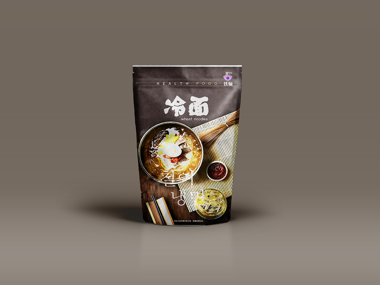 原创设计还是很随自己心情（图ZMTIyMzcwNjQ0） - 包装 - 站酷设计师三川艺术原创素材 - 站酷ZCOOL