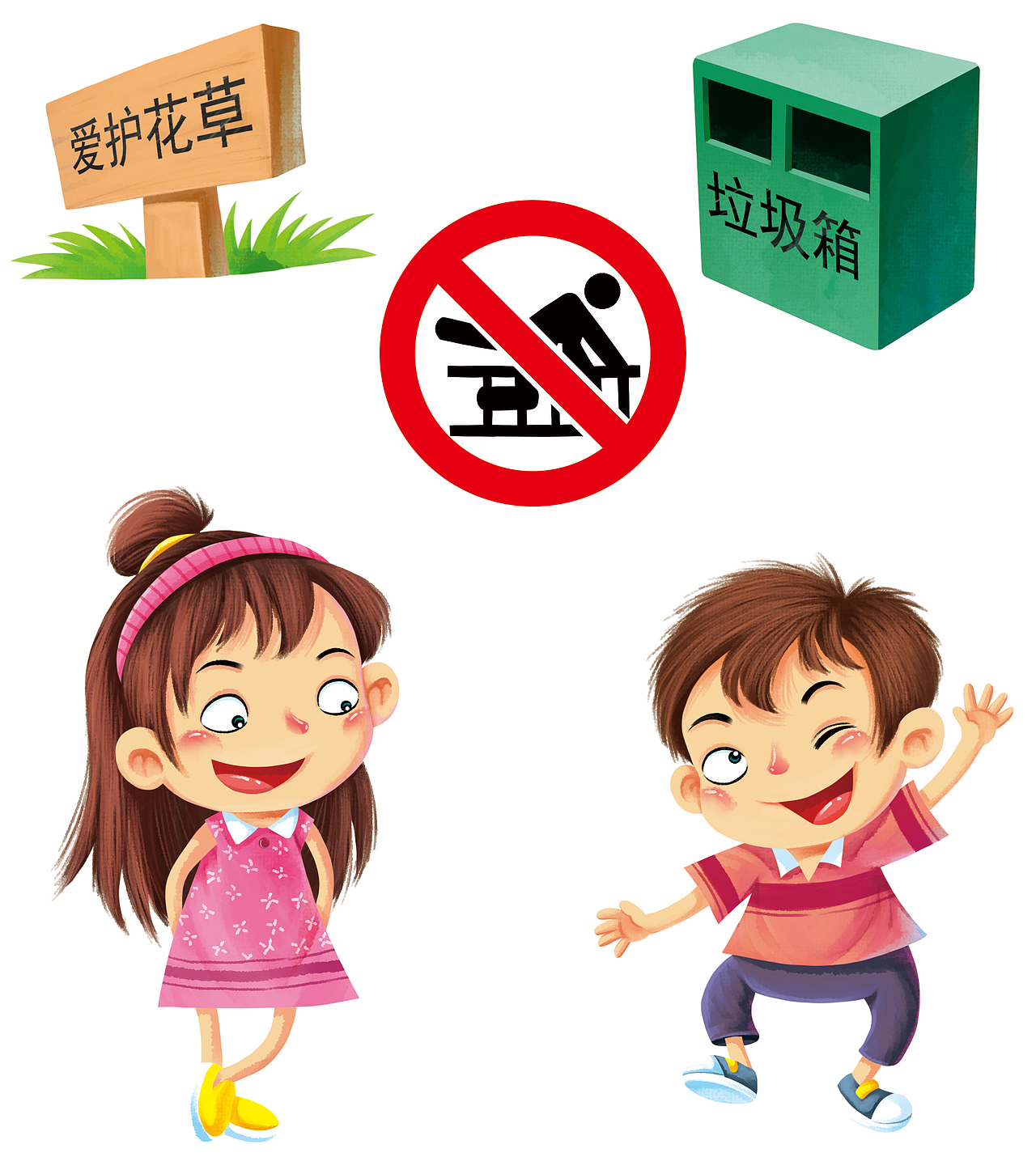 儿童礼仪（图ZMTQ2Nzc5OTUy） - 儿童插画 - 站酷设计师kading原创素材 - 站酷ZCOOL