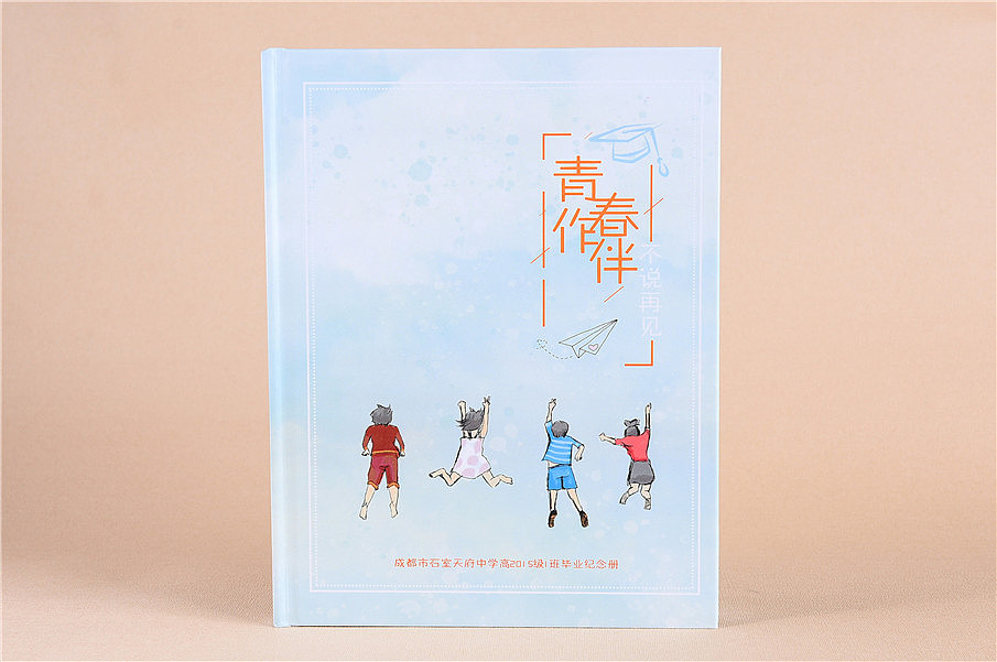 回忆毕业相册制作,纪念相册制作多少钱,毕业相册定制