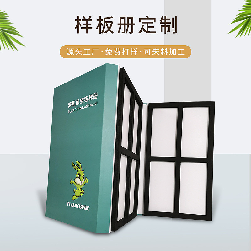 定制家具色卡本、亚克力橱柜门板样品册、衣柜色卡设计（图ZMjM0MTkzNTY0） - 书籍/画册 - 站酷设计师VX一18736096828原创素材 - 站酷ZCOOL