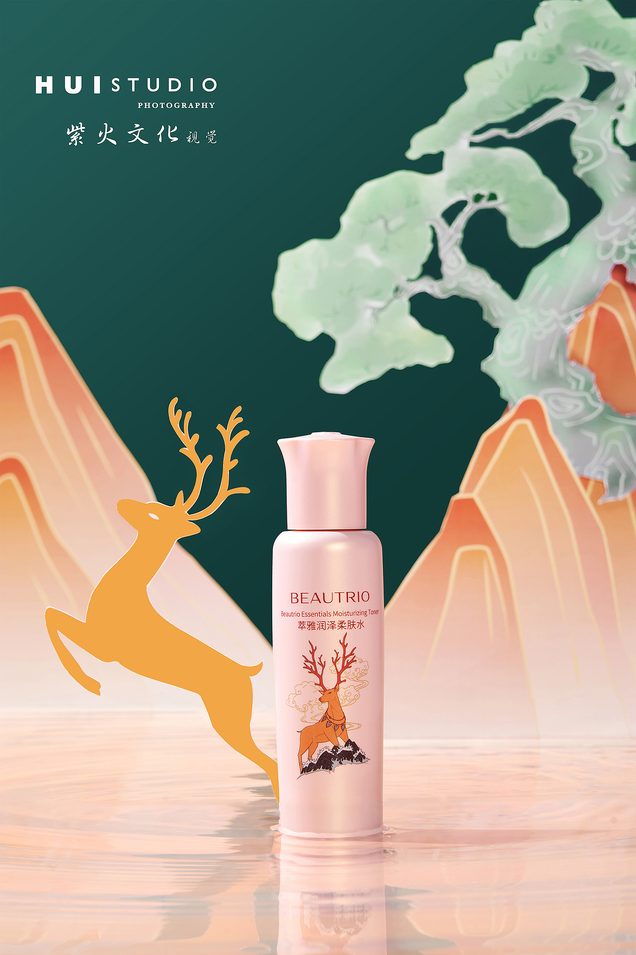 萃雅联名颐和仙境护肤品系列