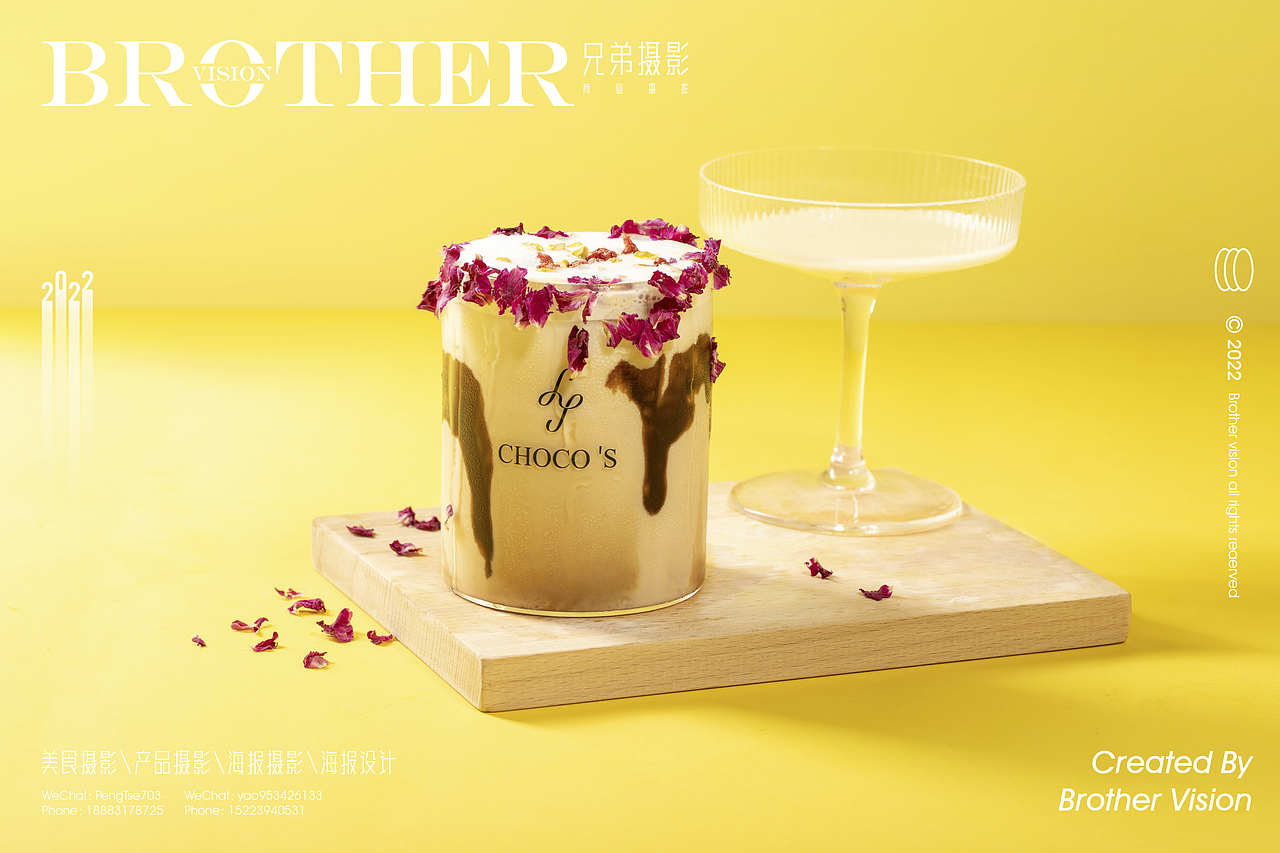 美食摄影“CHOCO'S 巧思”（图ZMzMxMzczMTg4） - 美食摄影 - 站酷设计师PengTse原创素材 - 站酷ZCOOL
