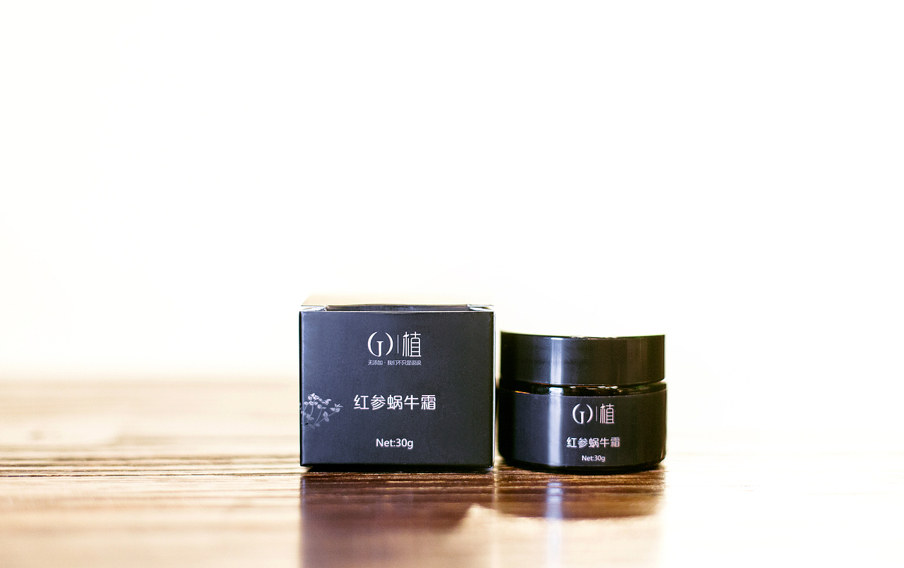 【JO | 植 】品牌设计—已商用（图ZODE5MDI5MDQ=） - 品牌 - 站酷设计师独居匠心原创素材 - 站酷ZCOOL