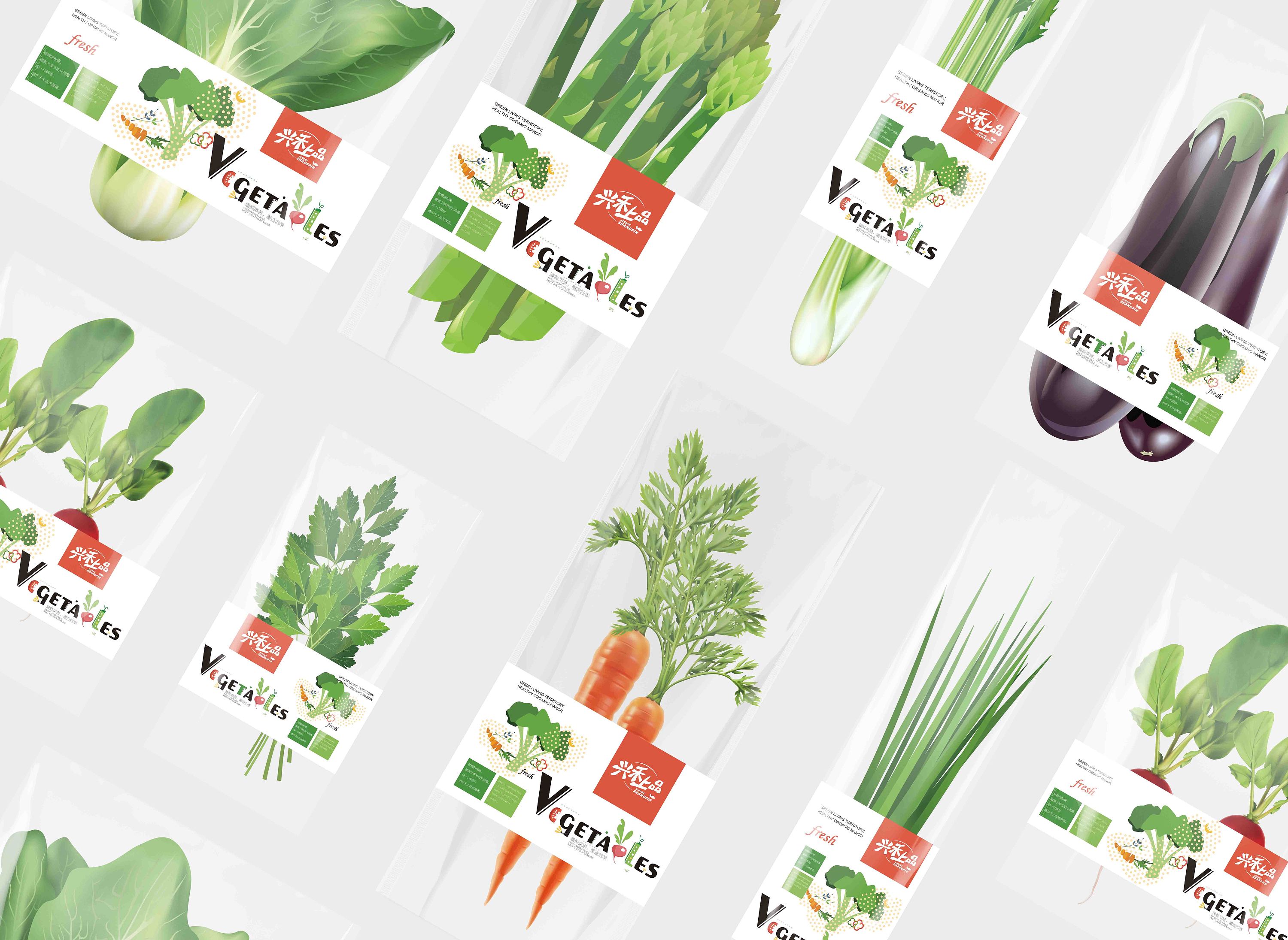 优品蔬菜包装设计 - 找好包装，上包联网