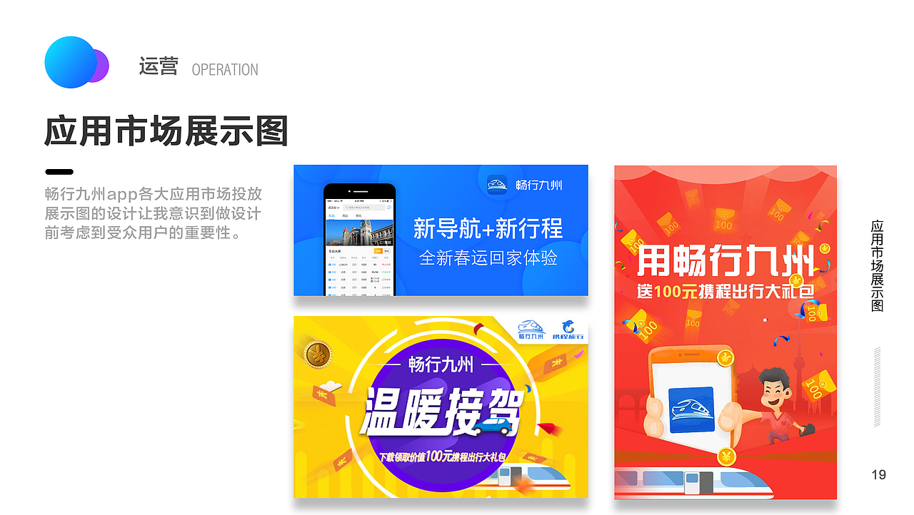 2016-2018个人作品集