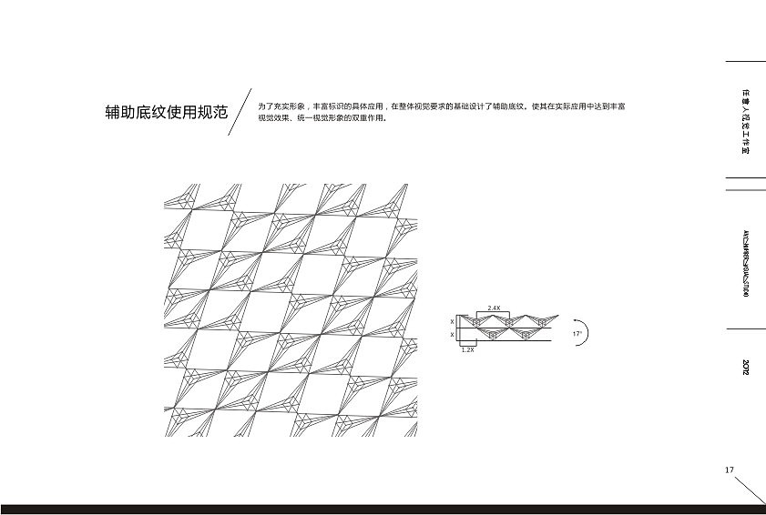 任意人-视觉工作室
