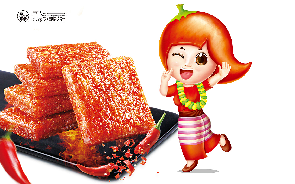 华人印象品牌|辣条产品图片案例赏析|缅甸品牌--dudu