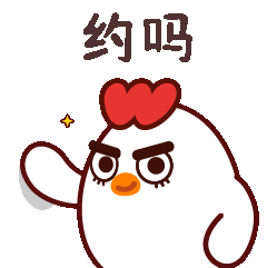 华莱士ip过年表情包与海报系列——子非乌鸦（图ZMjQyODI1NjY4） - 品牌 - 站酷设计师子非乌鸦原创素材 - 站酷ZCOOL