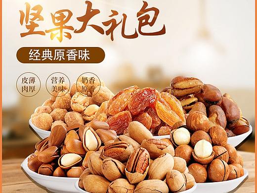 主图作品（个人主页-ZNDEwNTk2NTY=） - 图案 - 站酷设计师戏束原创素材 - 站酷ZCOOL