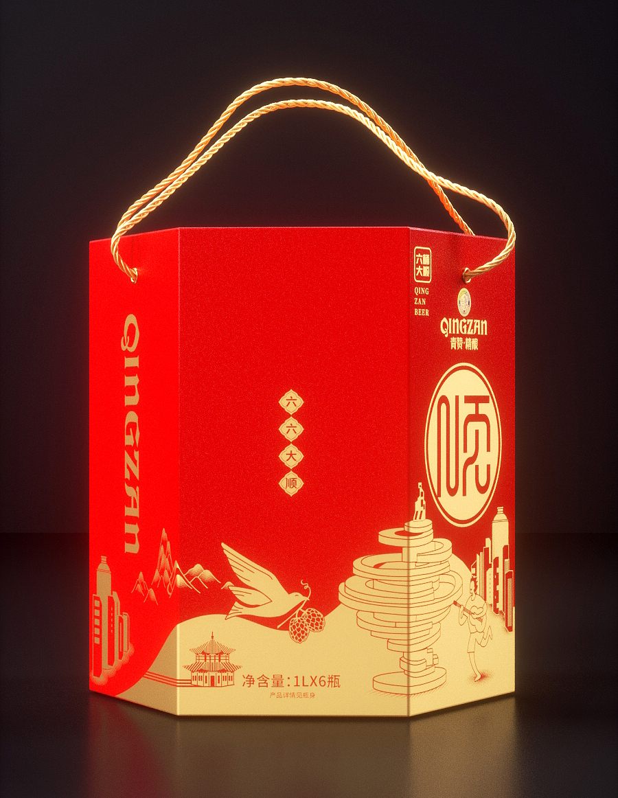 qingzan——青赞原浆啤酒大礼盒