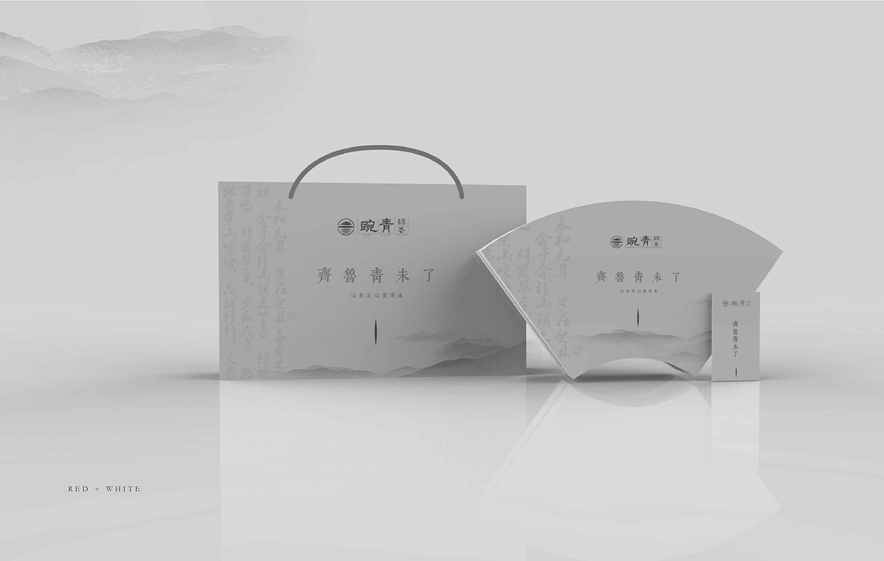 茶叶包装