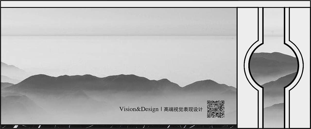 宝宇环球港 | 新中式