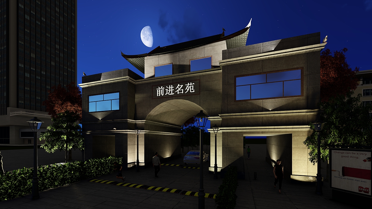 住宅小区大门（图ZMTc5NjMwODYw） - 建筑设计 - 站酷设计师魏宇栋原创素材 - 站酷ZCOOL