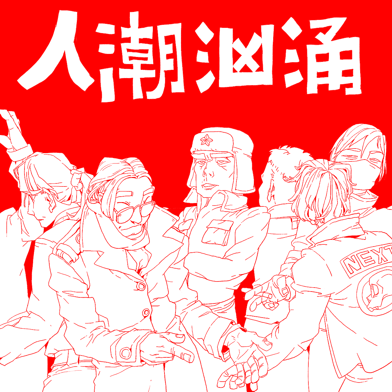 《21年9月练习》（图ZMjczMzY3NjA0） - 概念设定 - 站酷设计师Kreed原创素材 - 站酷ZCOOL