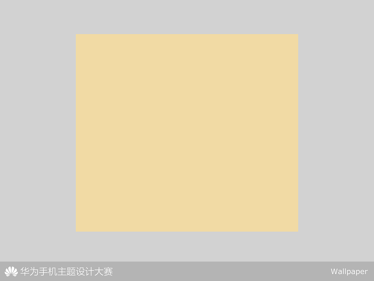 咖啡色。上一个是蓝色。（图ZNzExNTg0OA==） - 品牌 - 站酷设计师小卤2077原创素材 - 站酷ZCOOL