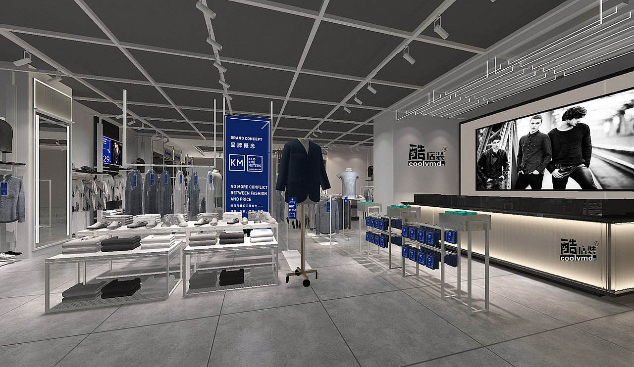km卡门男装店铺装修设计店面形象店面男装实体店装修