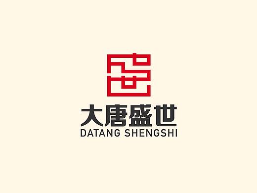 大唐盛世logo设计