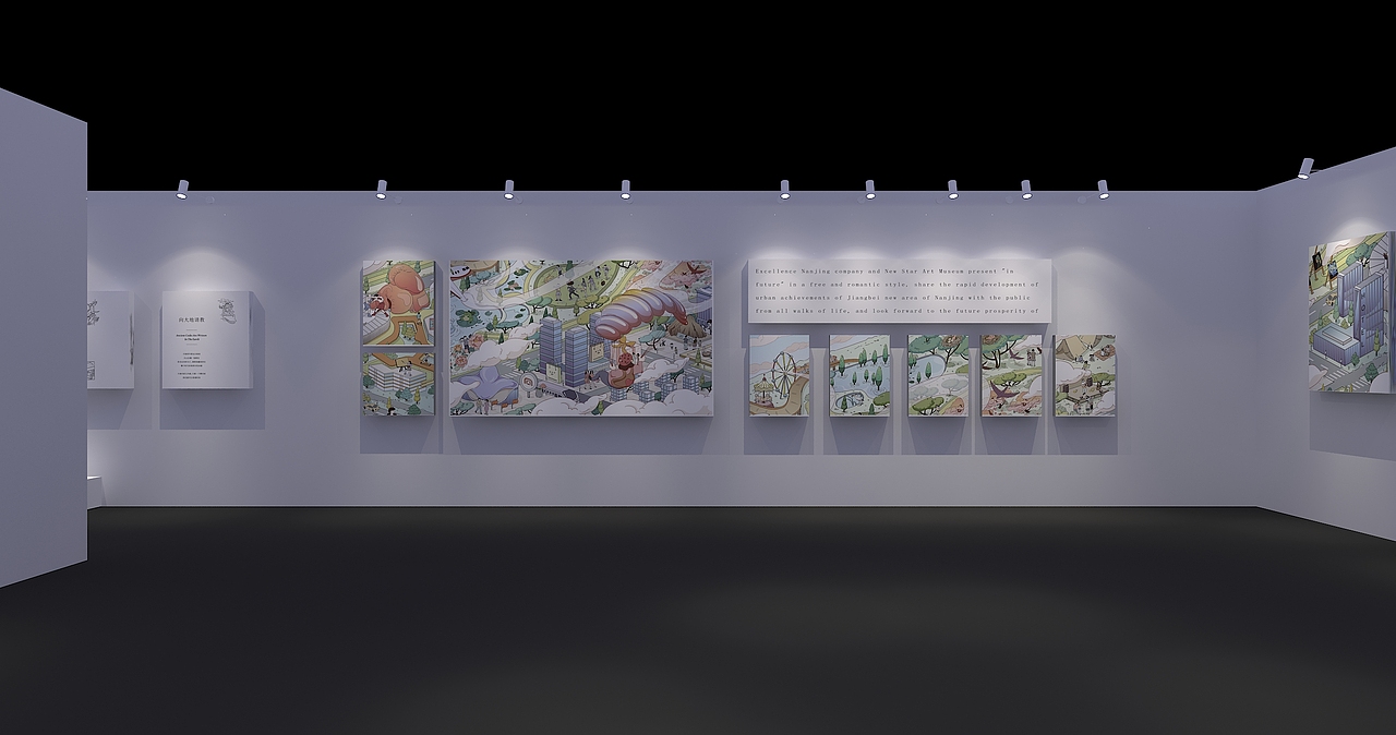 发布会里藏着一个画展（图ZMjU2MzI3MzI0） - 场景 - 站酷设计师小小小云之原创素材 - 站酷ZCOOL