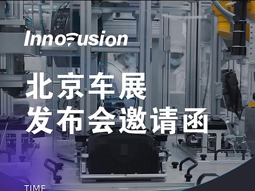 邀請函（個人主頁-ZNTg2ODY5NDA=） - 品牌 - 站酷設(shè)計師小姚很哇塞原創(chuàng)素材 - 站酷ZCOOL