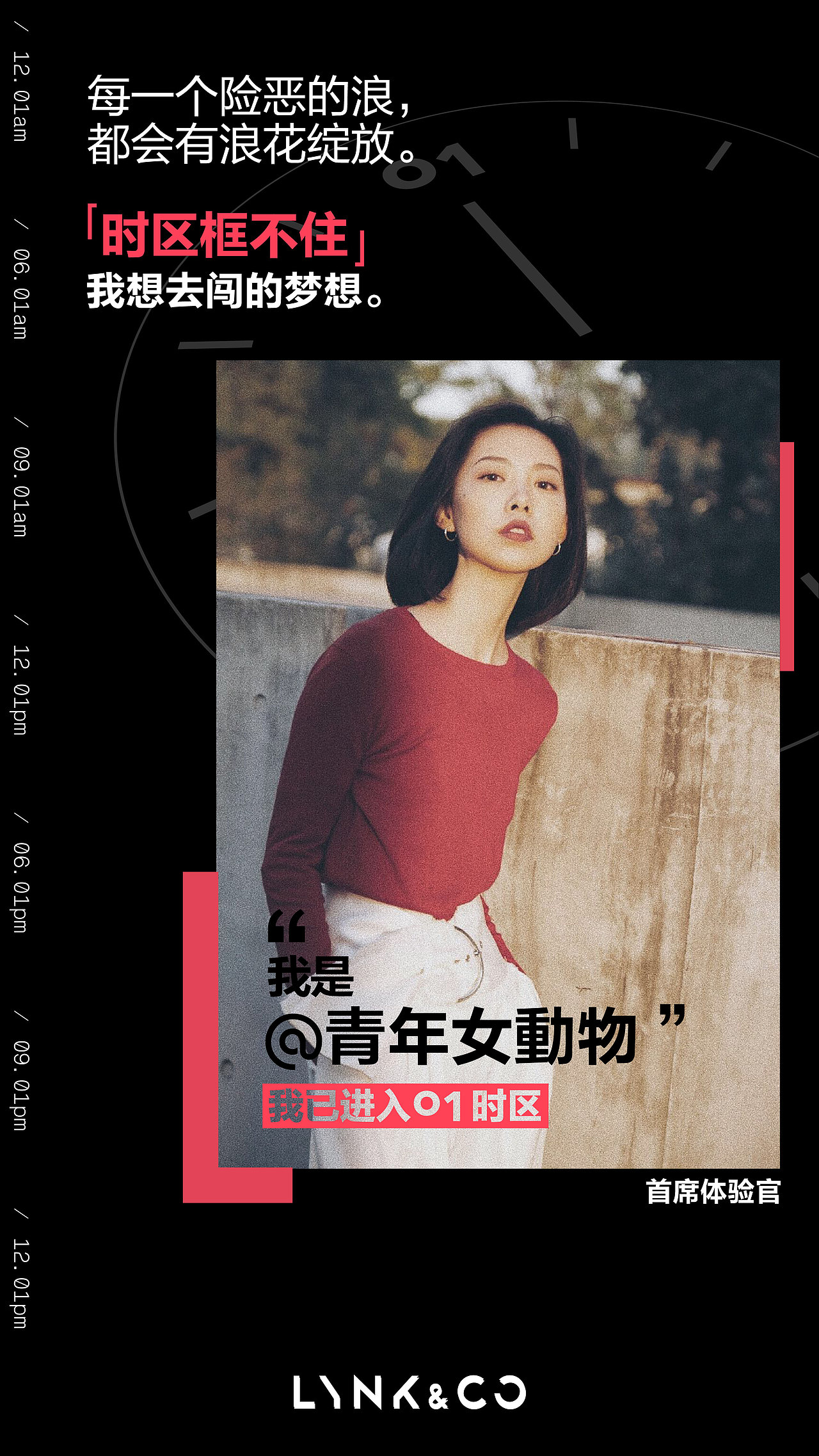 平面设计（图ZOTg3MTQ3MzY=） - 海报 - 站酷设计师别走hsj原创素材 - 站酷ZCOOL