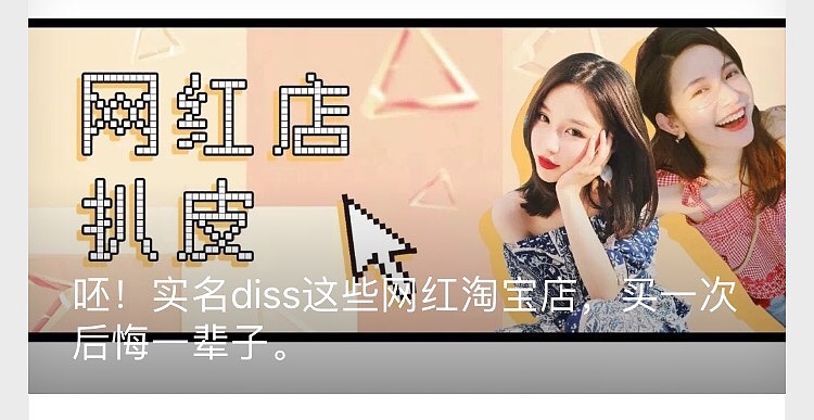 公众号封面图（图ZMTI2MDczMDAw） - 海报 - 站酷设计师专注种草原创素材 - 站酷ZCOOL