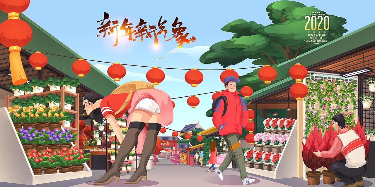 回家过年插画