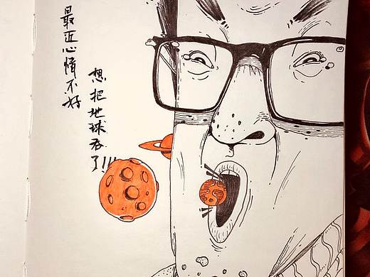 生活中的小情趣（个人主页-ZMjg5NjEwNDQ=） - 创作习作 - 站酷设计师左尔不听原创素材 - 站酷ZCOOL