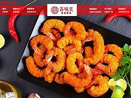 導(dǎo)航欄